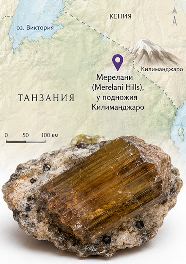 Природный танзанит